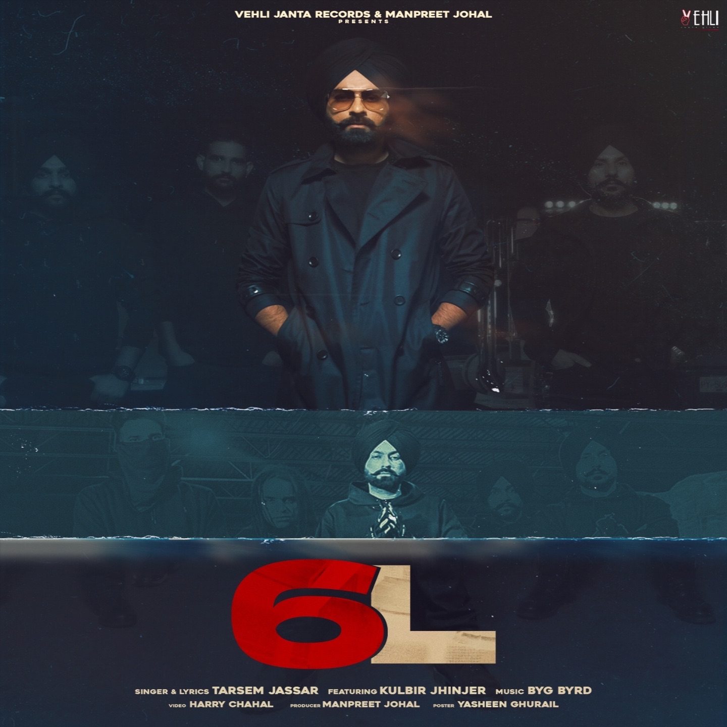 6 L cover