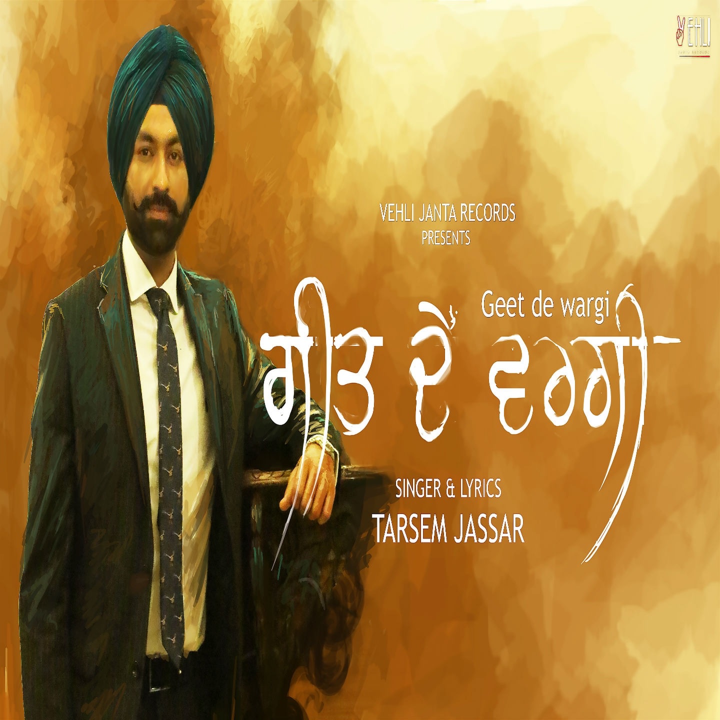 Geet De Wargi cover