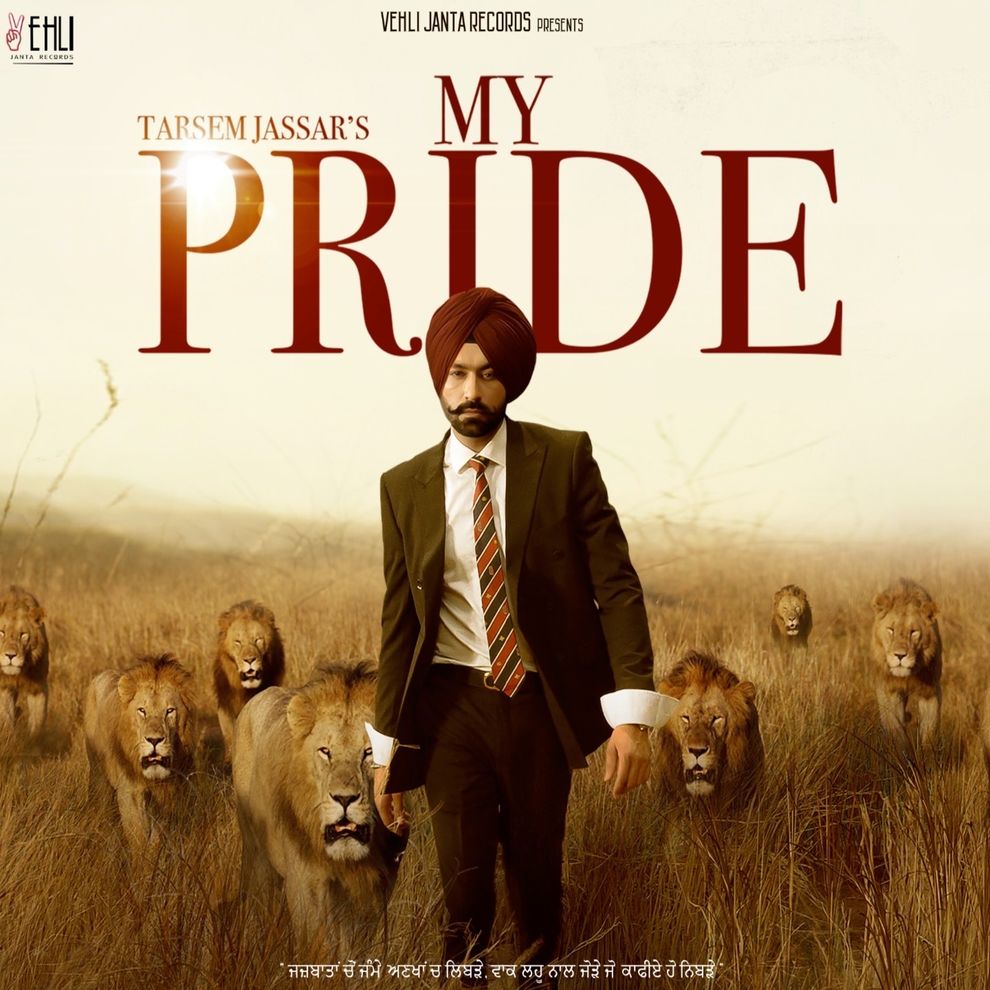 My Pride cover
