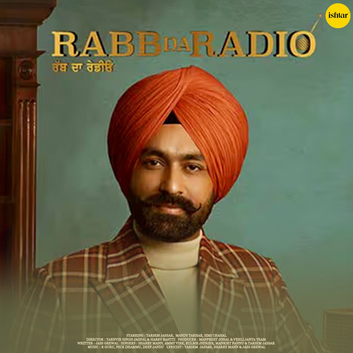 Rabb Da Radio cover