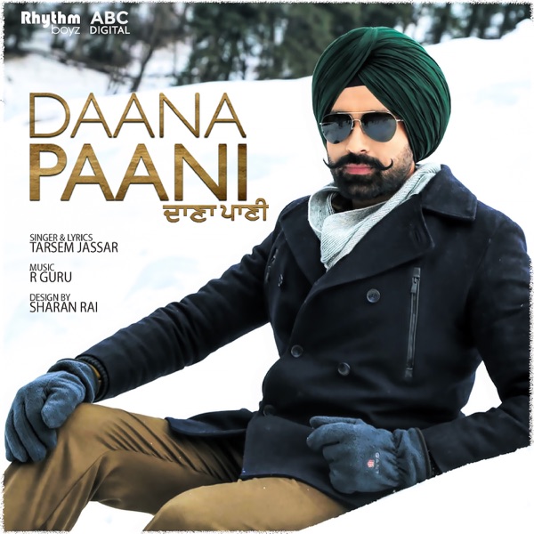 Daana Paani - Title Song (From "Daana Paani" Soundtrack) [with R. Guru] cover