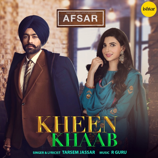 Kheen Khaab (From "Afsar") cover