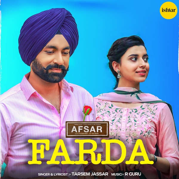 Farda (From "Afsar") cover