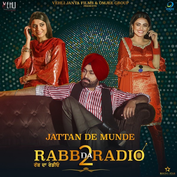 Jattan De Munde (From "Rabb da Radio 2") cover
