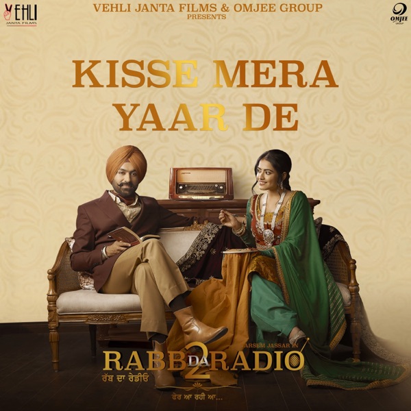Kisse Mere Yaar De (From "Rabb Da Radio 2") cover