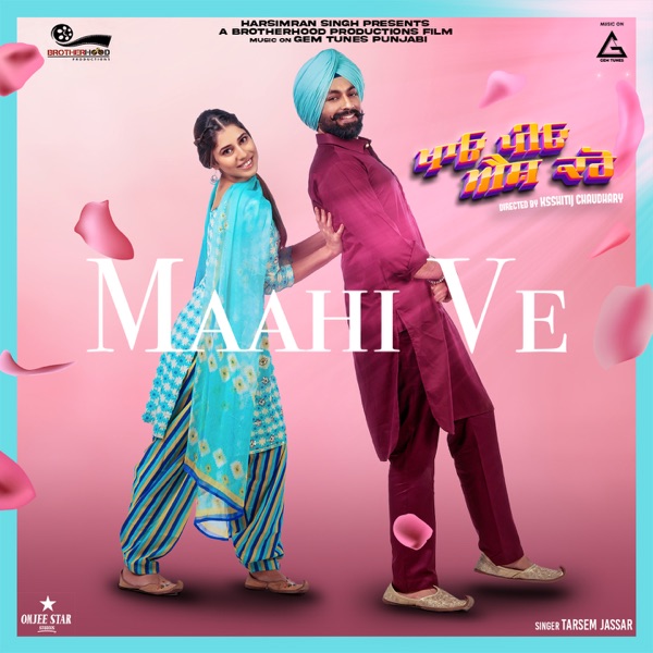 Maahi Ve (From "Khao Piyo Aish Karo") cover