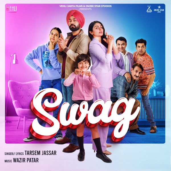 Swag cover