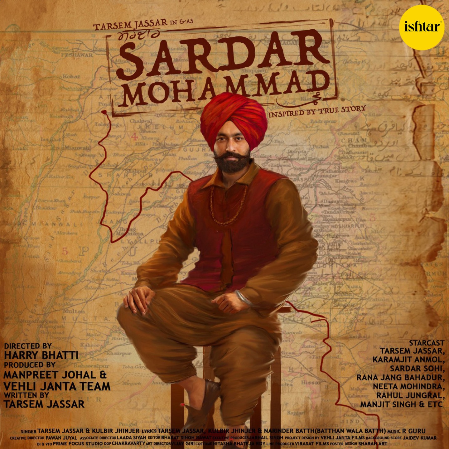 Sardar Mohammad cover